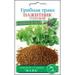 Гуньба блакитна /1,5 г/ *Сонячний Березень*