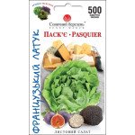 Салат Паскье /500 семян/ *Солнечный Март*