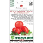 Томат Безрозсадний Сараєва /100 насінин/ *Сонячний Березень*