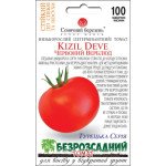 Томат Алый верблюд /100 семян/ *Солнечный Март*