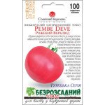 Томат Розовый верблюд /100 семян/ *Солнечный Март*