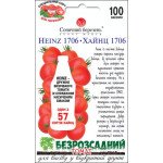 Томат Хайнц 1706 /100 насінин/ *Сонячний Березень*