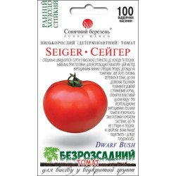 Томат Сейгер /100 насінин/ *Сонячний Березень*
