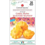 Патиссон Золотой мрамор /20 семян/ *Солнечный Март*