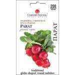Редиска Парат /200 насінин/ *Сонячний Березень*