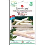 Дайкон Нерима /50 семян/ *Солнечный Март*