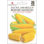 Кукурудза цукрова Жовтий Амарилло /20 г/ *Сонячний Березень*