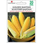 Кукуруза сахарная Золотой Бантам /20 г/ *Солнечный Март*