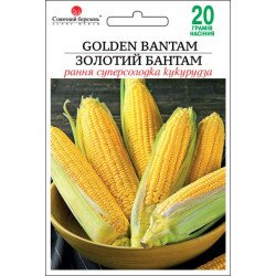 Кукуруза сахарная Золотой Бантам /20 г/ *Солнечный Март*