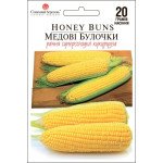 Кукуруза сахарная Медовые булочки /20 г/ *Солнечный Март*