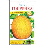 Дыня Гопринка /50 семян/ *Солнечный Март*