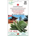 Огірок Гуанчжоу Жаростійкий /20 насінин/ *Сонячний Березень*