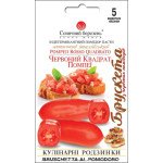 Томат Красный квадрат Помпеи /5 семян/ *Солнечный Март*