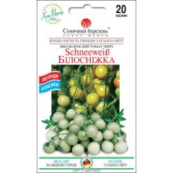 Томат Білосніжка /25 насінин/ *Сонячний Березень*