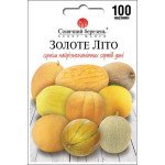 Диня Золоте Літо суміш /100 насінин/ *Сонячний Березень*