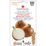 Цибуля Жовтий Лаєр /500 насінин/ *Сонячний Березень*