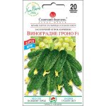 Огурец Виноградная гроздь F1 /20 семян/ *Солнечный Март*