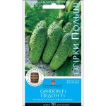 Огірок Гвидон F1 /20 насінин/ *Сонячний Березень*