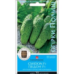 Огурец Гвидон F1 /20 семян/ *Солнечный Март*