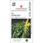 Мангольд Эль Дорадо /100 семян/ *Солнечный Март*