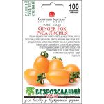 Томат Руда лисиця /100 насінин/ *Сонячний Березень*