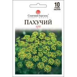 Укроп Пахучий /10 г/ *Солнечный Март*