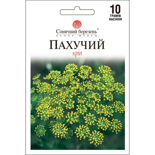 Семена укропа Пахучий /10 г/ *Солнечный Март*