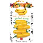 Томат Банановые ножки /20 семян/ *Солнечный Март*