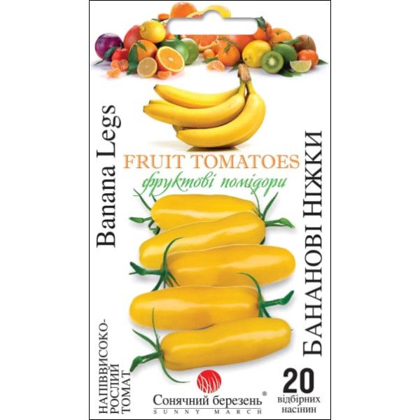 Семена томата Банановые ножки /20 семян/ *Солнечный Март*
