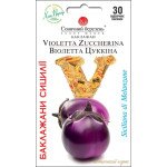 Баклажан Віолетта Цуккіна /30 насінин/ *Сонячний Березень*