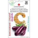 Баклажан Капоната з Палермо /30 насінин/ *Сонячний Березень*