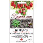 Земляника Красная шапочка /0,03 г/ *Солнечный Март*