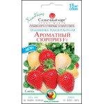 Суниця Ароматний сюрприз (суміш) /0,015 г/ *Сонячний Березень*