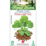 Коріандр Тривалий час /3 г/ *Сонячний Березень*