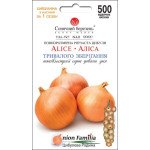 Лук Алиса /500 семян/ *Солнечный Март*