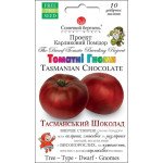 Томат Тасманський шоколад /10 насінин/ *Сонячний Березень*