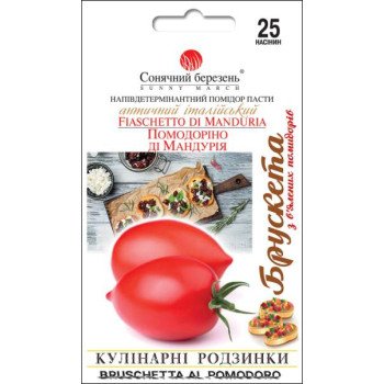 Томат Помодорино ди Мандурия /25 семян/ *Солнечный Март*