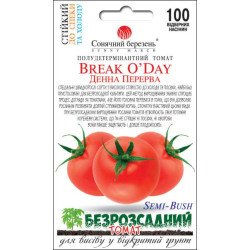 Томат Денна перерва /100 насінин/ *Сонячний Березень*