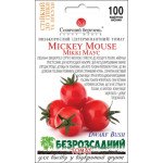 Томат Микки Маус /100 семян/ *Солнечный Март*