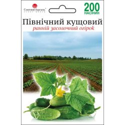 Огурец Северный кустовой /200 семян/ *Солнечный Март*