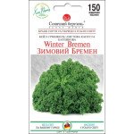 Капуста листова Зимовий Бремен /150 насінин/ *Сонячний Березень*
