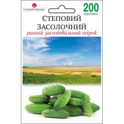 Огурец Степной засолочный /200 семян/ *Солнечный Март*