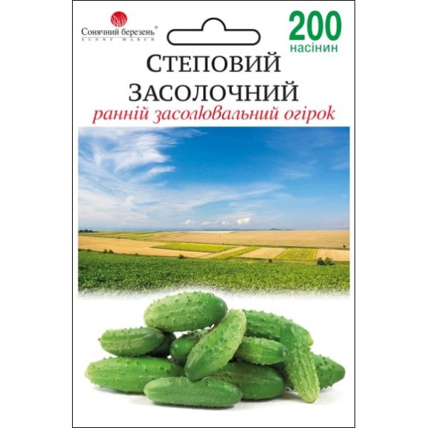 Семена огурца Степной засолочный /200 семян/ *Солнечный Март*
