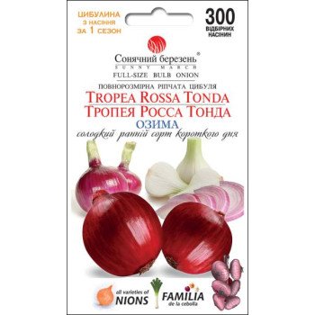 Лук Тропея Росса Тонда /300 семян/ *Солнечный Март*