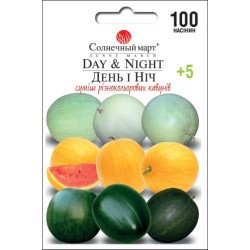 Арбуз День и ночь (смесь) /100 семян/ *Солнечный Март*