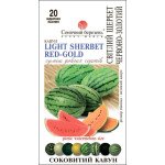 Кавун Світлий щербет (суміш) /20 насінин/ *Сонячний Березень*