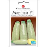 Кабачок Маршал F1 /10 семян/ *Солнечный Март*