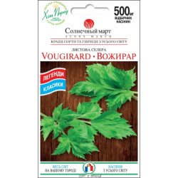 Селера листова Вожирар /0,5 г/ *Сонячний Березень*