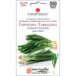 Цибуля на перо Іспанський солодкий (Таррагона) /300 насінин/ *Сонячний Березень*