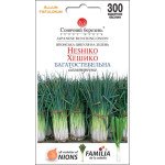 Цибуля на перо Хешико /300 насінин/ *Сонячний Березень*